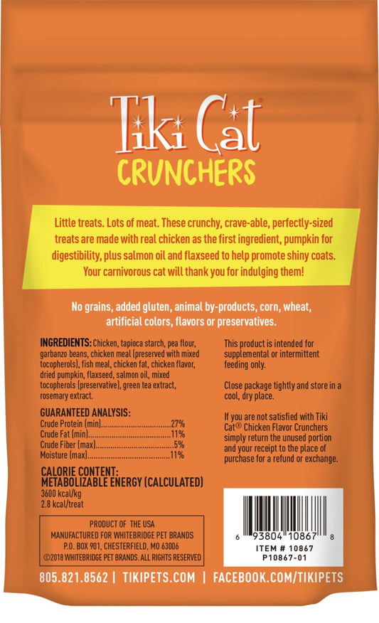 Tiki Cat Crunchers Cat Treats - Happy Hounds Pet Supply