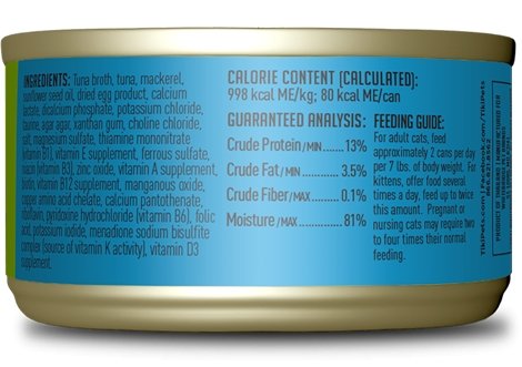 Tiki Cat Luau Pate Canned Cat Food Tuna and Mackerel 5.5oz