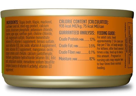 Tiki Cat Luau Pate Canned Cat Food Tuna and Mackerel 5.5oz