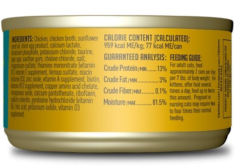 Tiki Cat Luau Pate Canned Cat Food Wild Salmon 5.5oz