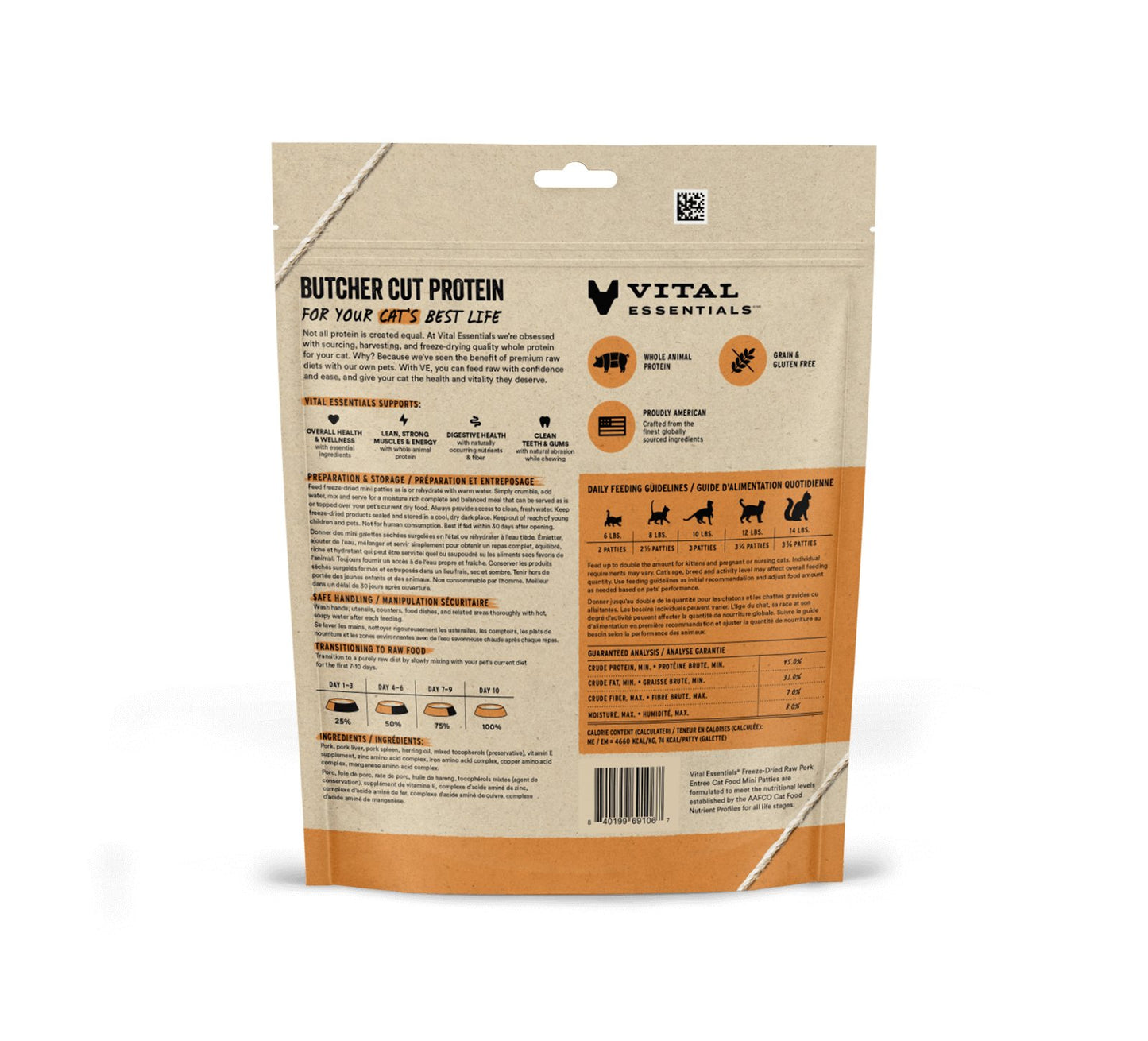 Vital Essentials Freeze Dried Cat Food Pork Patties 3.75oz