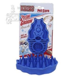 Kong Zoom Groom - Happy Hounds Pet Supply