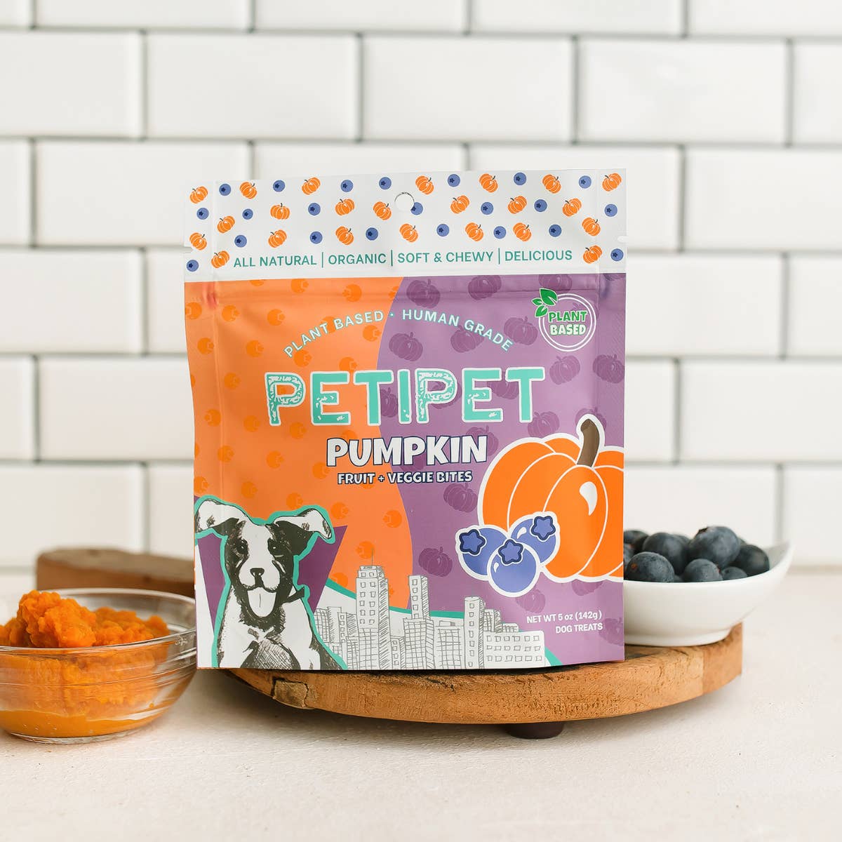 PETIPET Pumpkin Chewy Treats 5oz - Happy Hounds Pet Supply