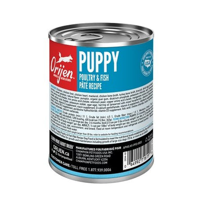 Orijen Canned Dog Food Puppy