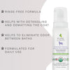 Pure and Natural Pet - Waterless Foaming Dog Shampoo