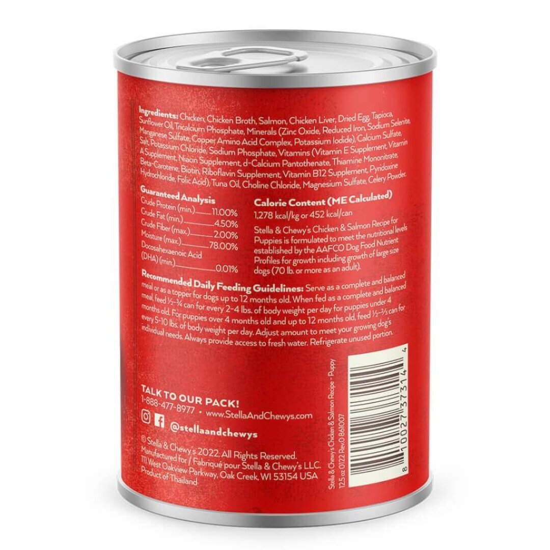 Stella and Chewy's Gourmet Pate Canned Dog Food 12.5oz Puppy