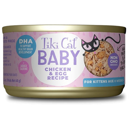 Tiki Cat Baby Canned Kitten Food Variety Pack