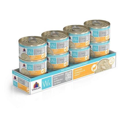 Weruva Wx Low Phosphorus Canned Cat Food